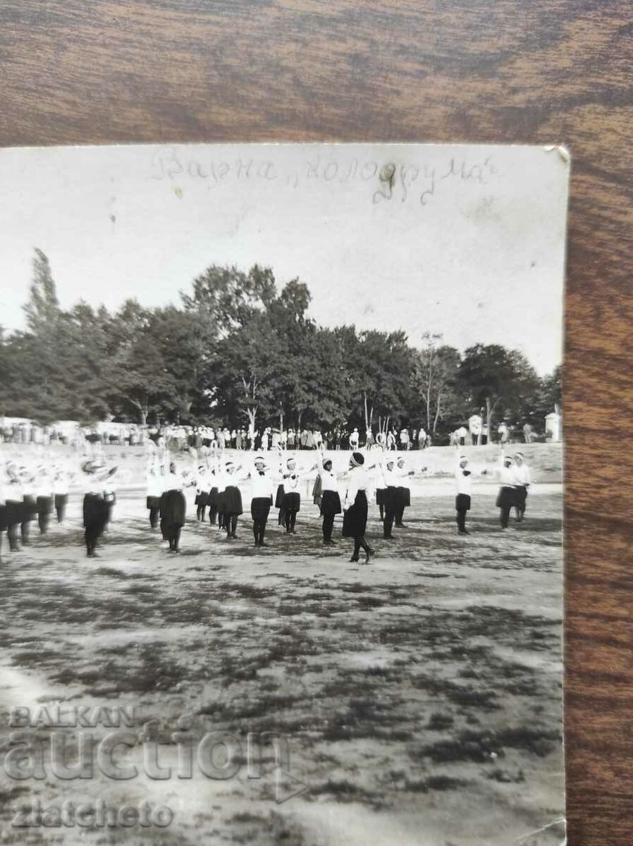 Auction Old photo Kingdom of Bulgaria - Varna, council 1929 Auction Old photo Kingdom of Bulgaria - Varna, council 1929