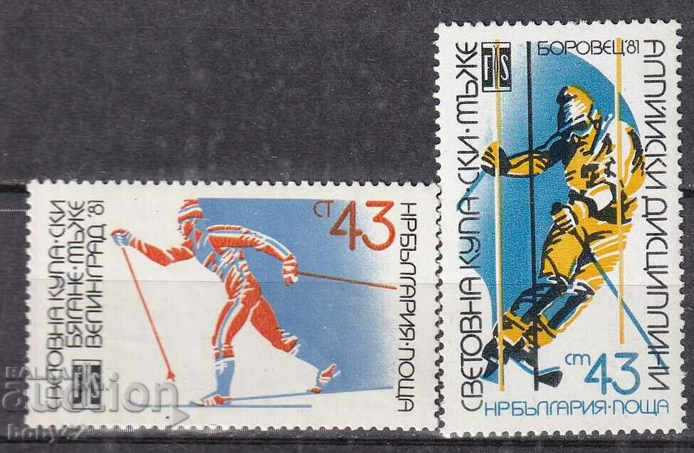 π.Χ. 306-3017 Παγκόσμιο Κύπελλο σκι αντοχής Velingrad, 81