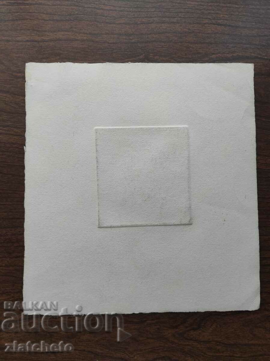 Graphics - French or Belgian - 5 Graphics - French or Belgian - 5