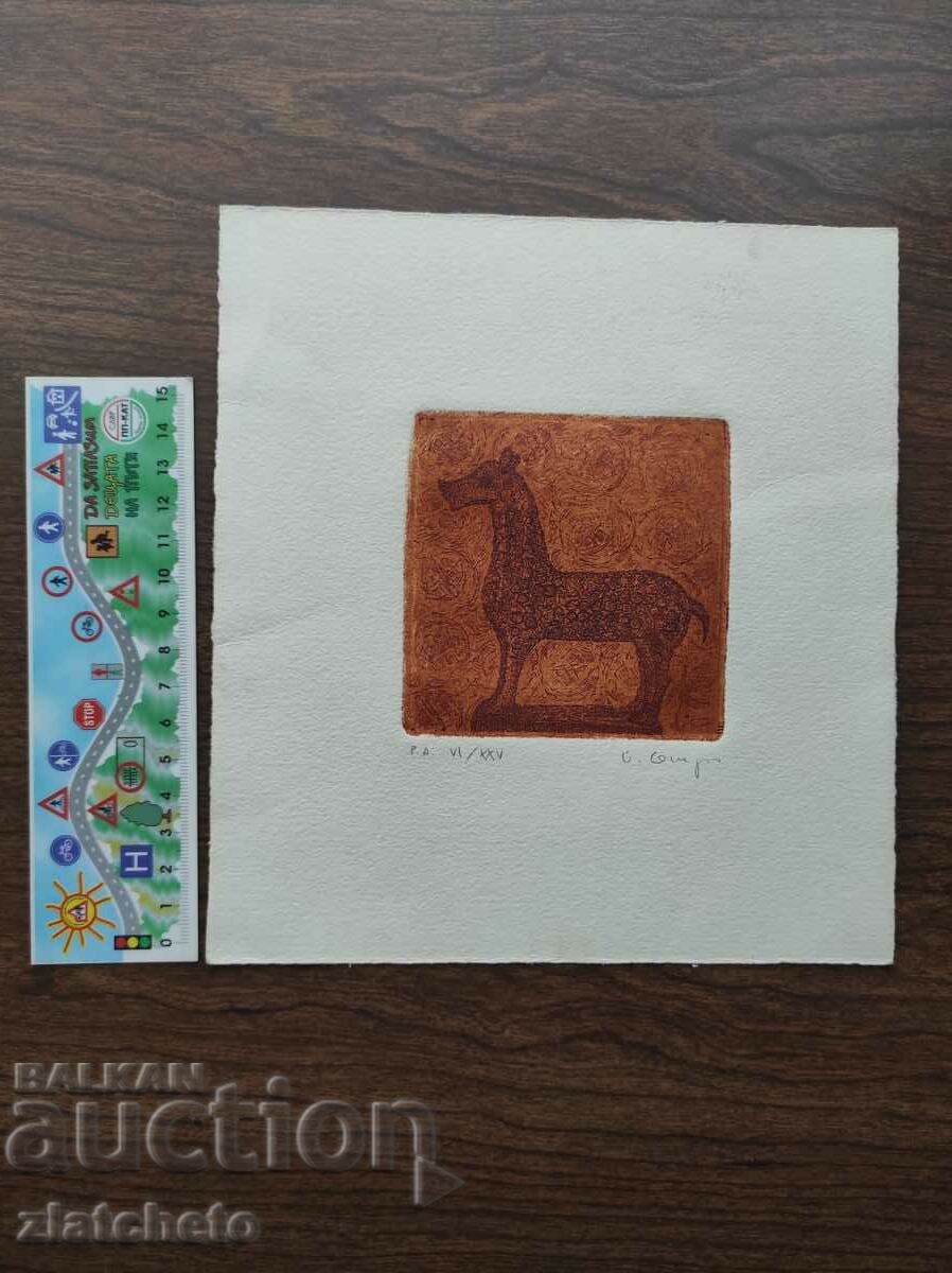 Graphics - French or Belgian with price 100.00 BGN | € 51.13