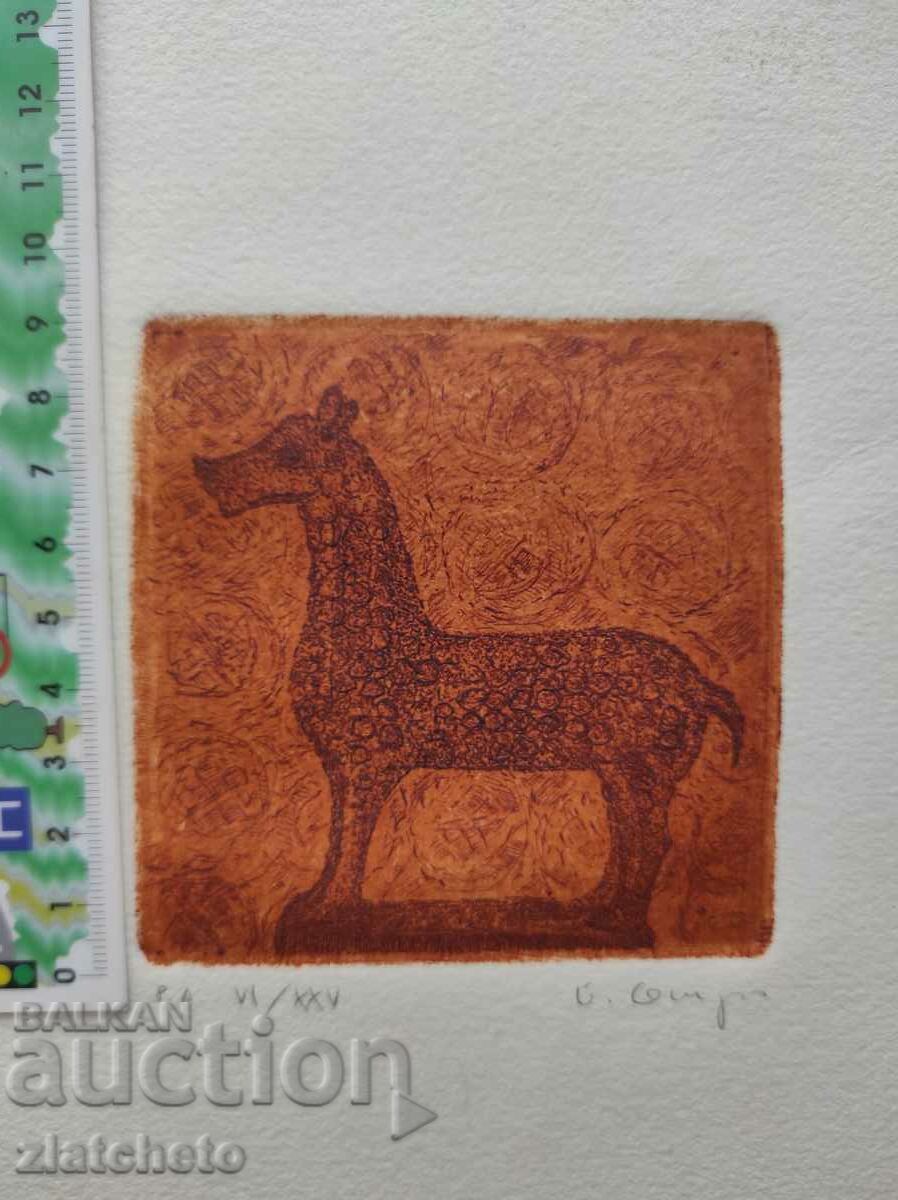 Auction  Graphics - French or Belgian