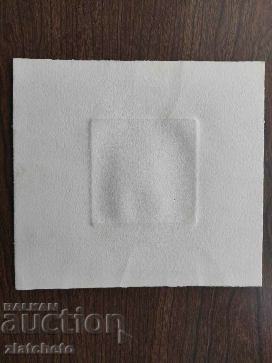 Delivery of Graphics - French or Belgian