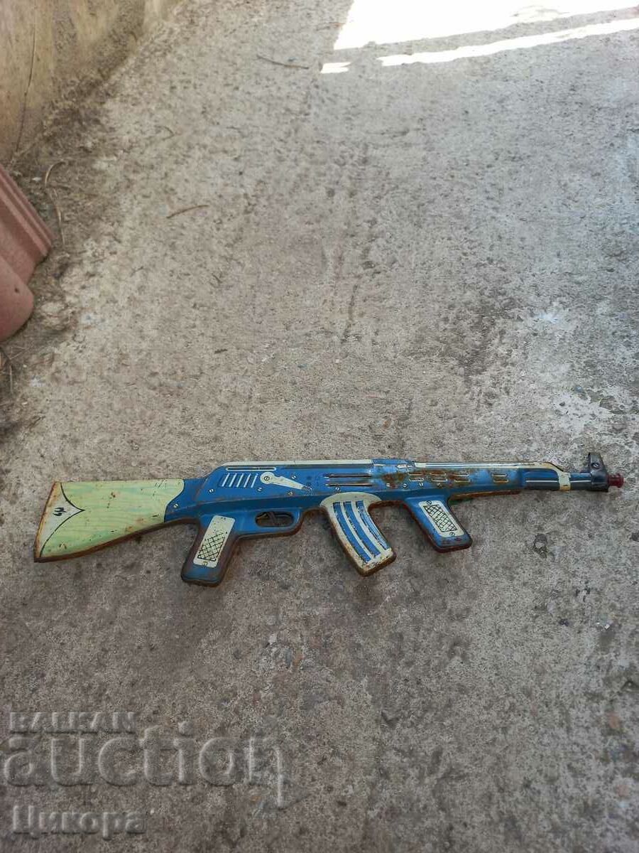 Auction OLD TIN TOY AUTOMATIC Auction OLD TIN TOY AUTOMATIC