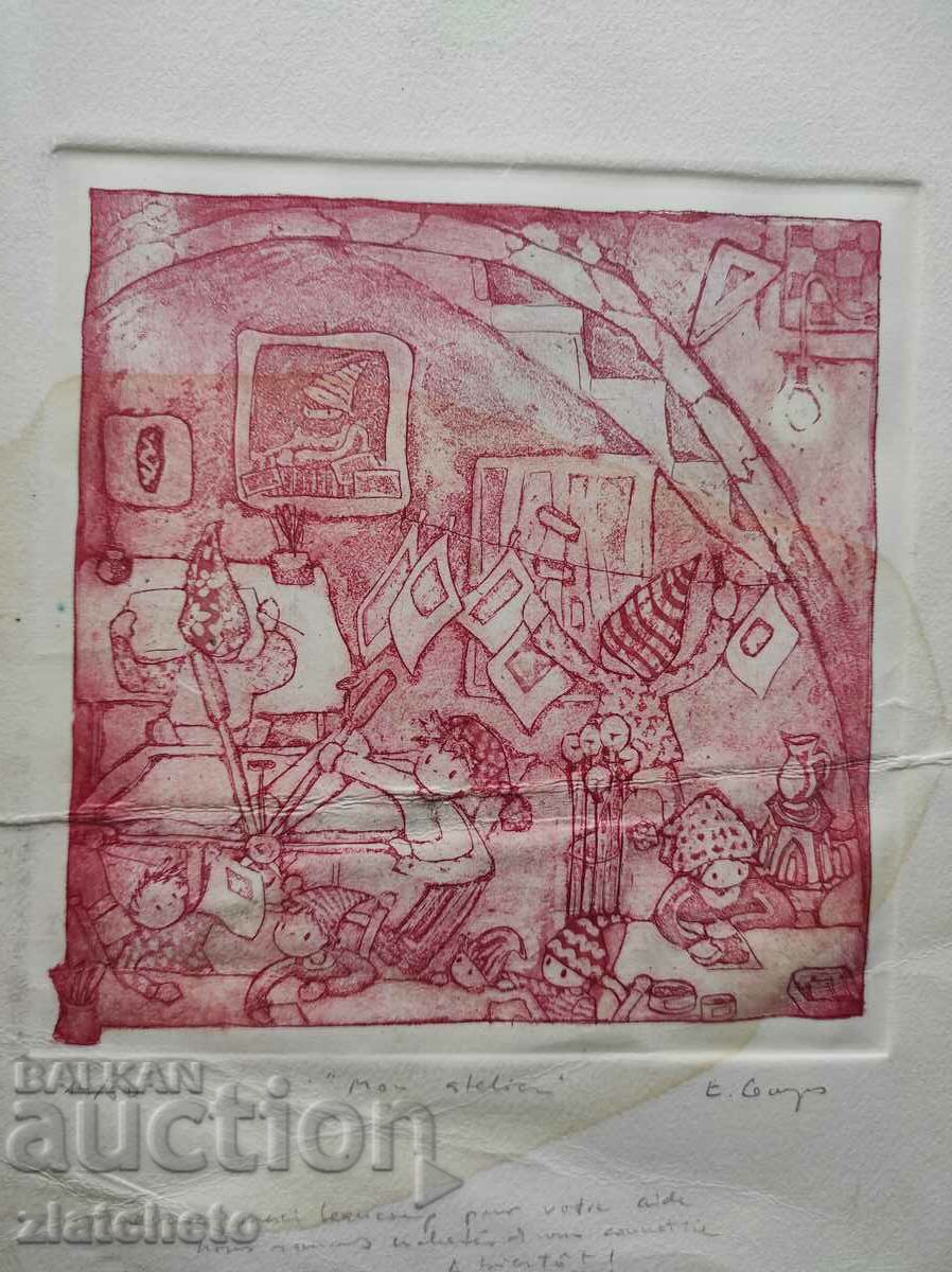 Graphics - French or Belgian with price 200.00 BGN | € 102.26 Graphics - French or Belgian with price 200.00 BGN | € 102.26