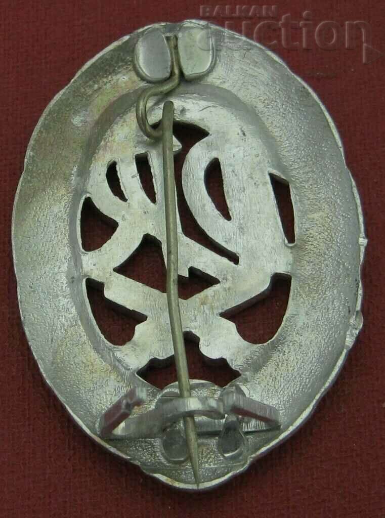 GDR GERMANY PEOPLE'S ARMY BADGE with price 10.00 BGN | € 5.11