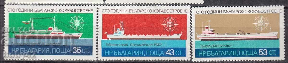 î.Hr. 3041-3043 110 ani de construcții navale bulgare