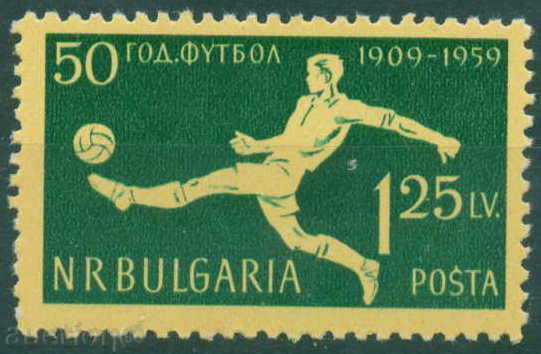 1198 Bulgaria 1959 50th Bulgarian Football. **