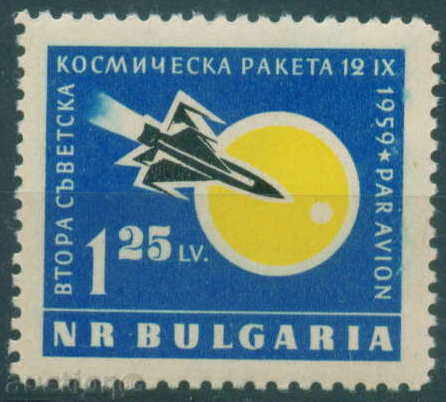1222 България 1960 Втора съветска космическа ракета **