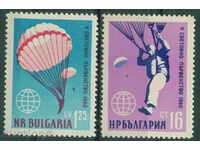 1223 България 1960  V световно първенство по парашутизъм **