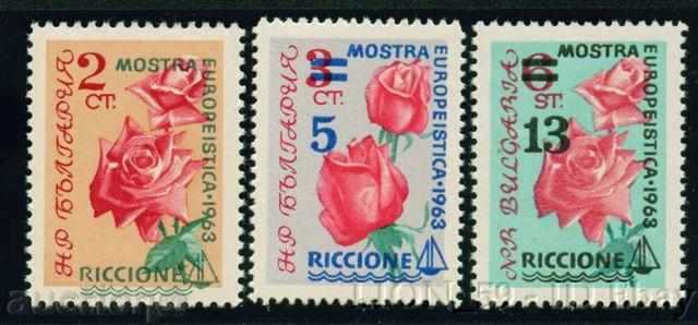 1451 Bulgaria 1963 "Inter-Philatelic Exhibition Riccione" **