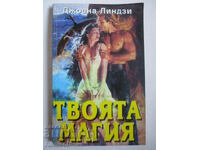 Your Magic - Joanna Lindsay