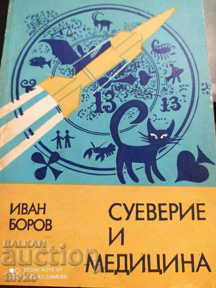 Суеверие и медицина, д-р Иван Борисов, първо издание