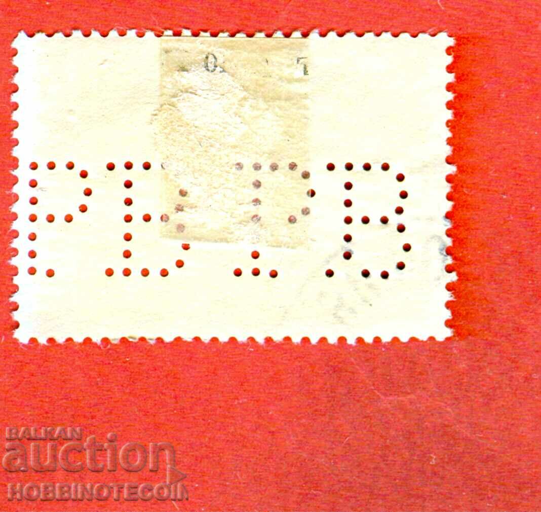 BULGARIA PERFINA - 30 st - BUSINESS PROPAGANDA - " RV " - 1 with price 4.99 BGN | € 2.55 BULGARIA PERFINA - 30 st - BUSINESS PROPAGANDA - " RV " - 1 with price 4.99 BGN | € 2.55