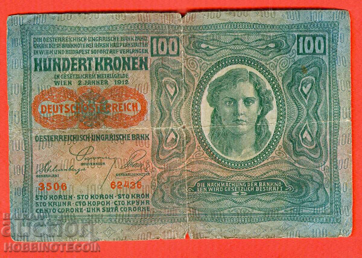 GERMANY AUSTRIA 100 - issue - issue 1912 - 2
