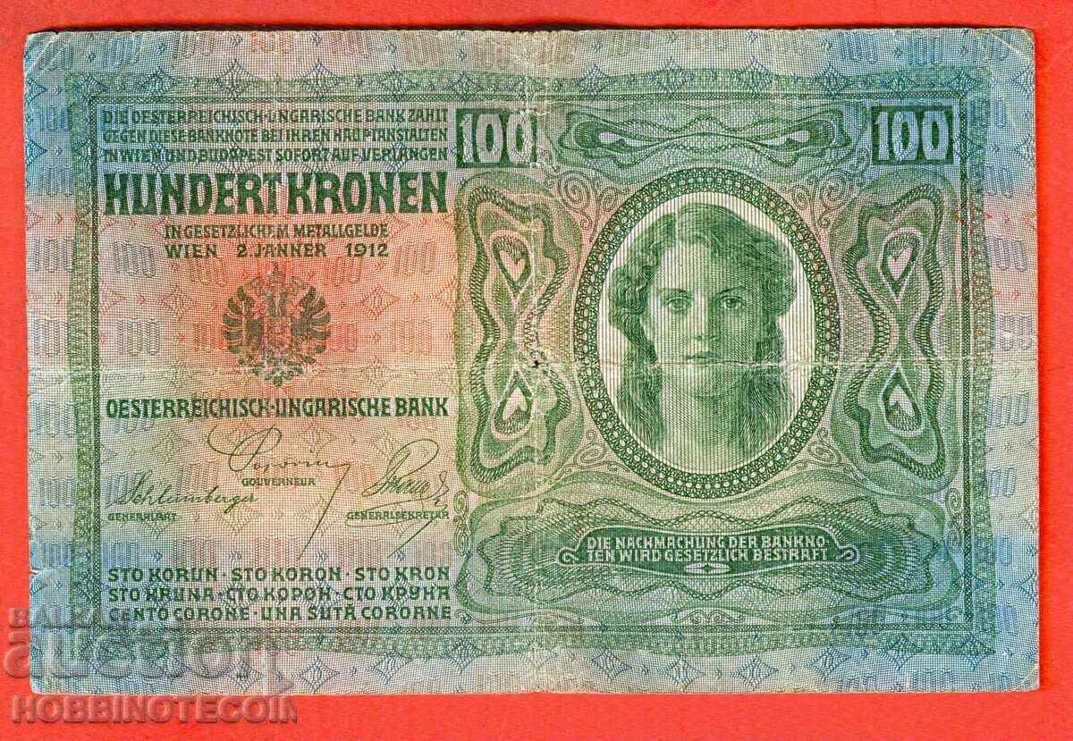 AUSTRIA UNGARIA - AUSTRIA UNGARIA numărul 100 - numărul 1912 cu preț € 12.49 | 24.43 BGN