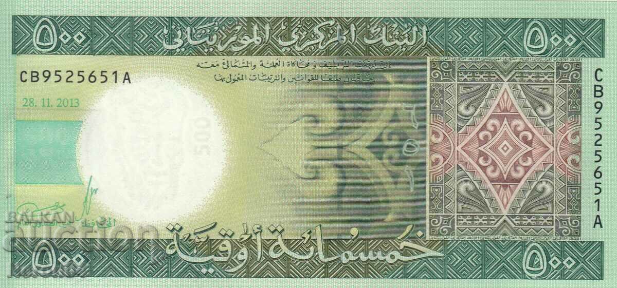 500 Ougia 2013, Mauritania with price 19.99 BGN | € 10.22 500 Ougia 2013, Mauritania with price 19.99 BGN | € 10.22
