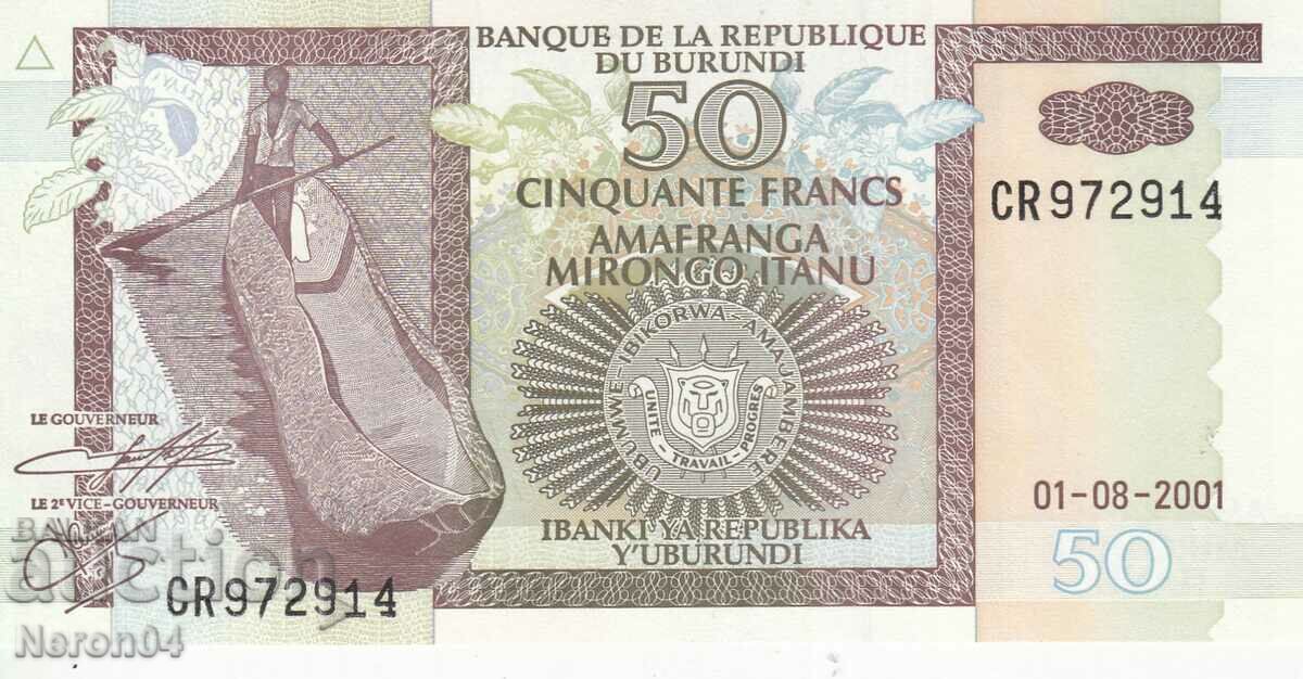 50 φράγκα 2001, Μπουρούντι με τιμή 7.99 BGN | € 4.09