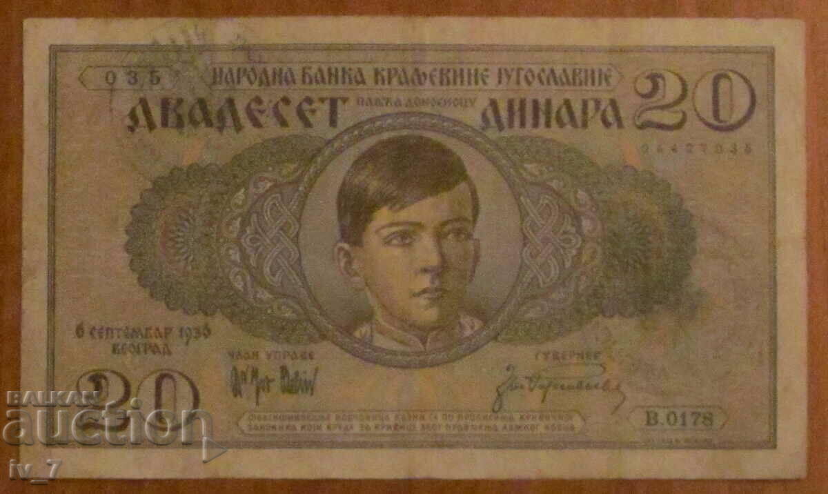 MONTENEGRO - ocupatie italiana 20 dinari 1936