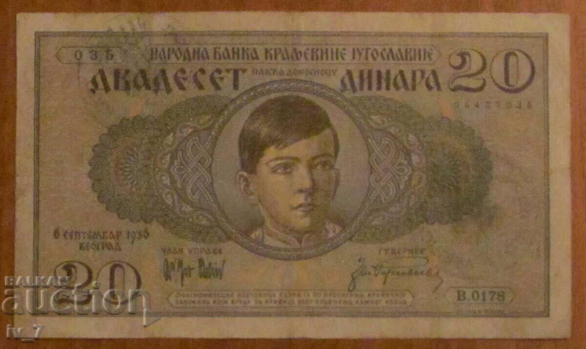 MONTENEGRO - Italian occupation 20 dinars 1936