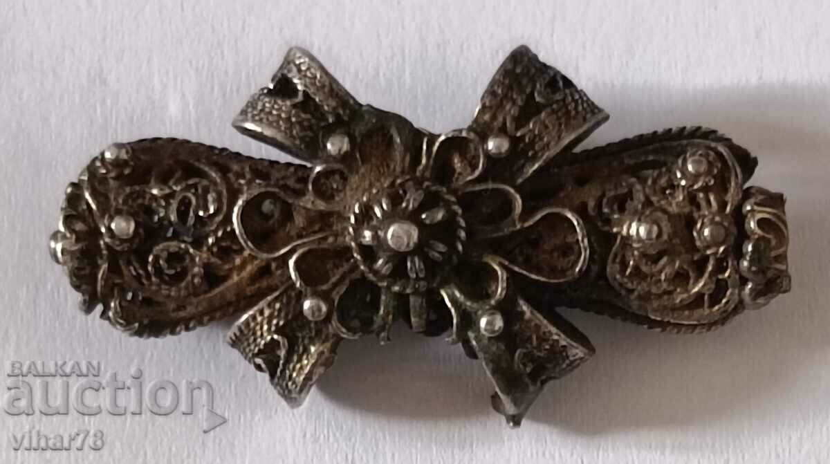 Ένα ασημένιο κόσμημα - 5 Ένα ασημένιο κόσμημα - 5