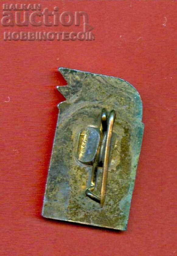 ЗНАЧКА - ЧАВДАРЧЕ с цена 1.99 лв. | € 1.02 ЗНАЧКА - ЧАВДАРЧЕ с цена 1.99 лв. | € 1.02