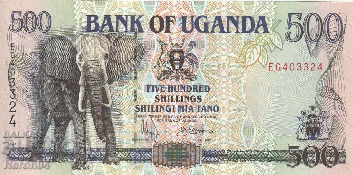 500 de șilingi 1996, Uganda