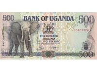 500 de șilingi 1996, Uganda