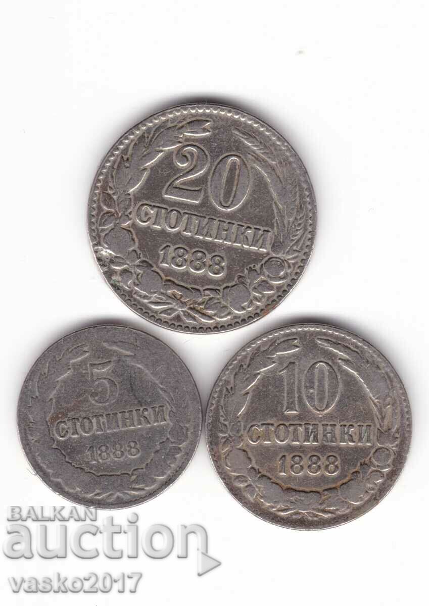 Лот 5,10,20 Стотинки - България 1888
