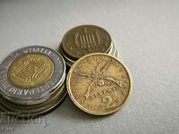 Coin - Greece - 2 drachmas | 1978