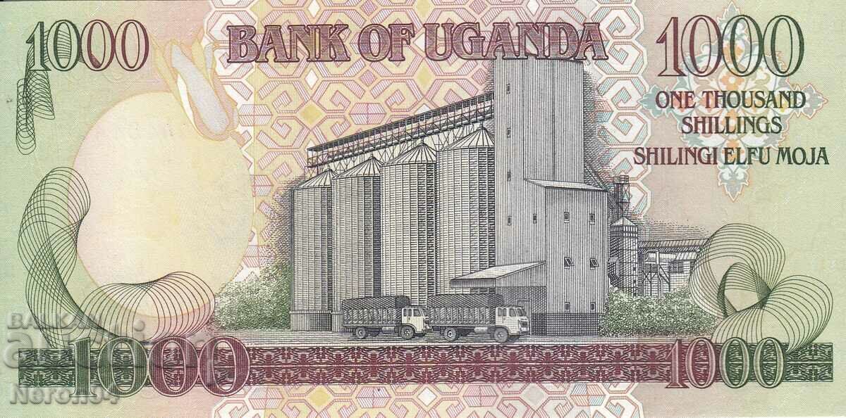 1000 shillings 1991, Uganda with price 29.99 BGN | € 15.33 1000 shillings 1991, Uganda with price 29.99 BGN | € 15.33
