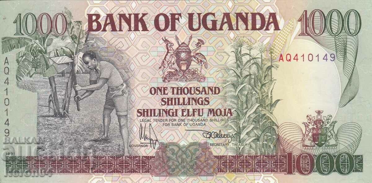 1000 shillings 1991, Uganda