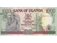1000 de șilingi 1991, Uganda