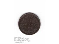 5 cents - Bulgaria 1881
