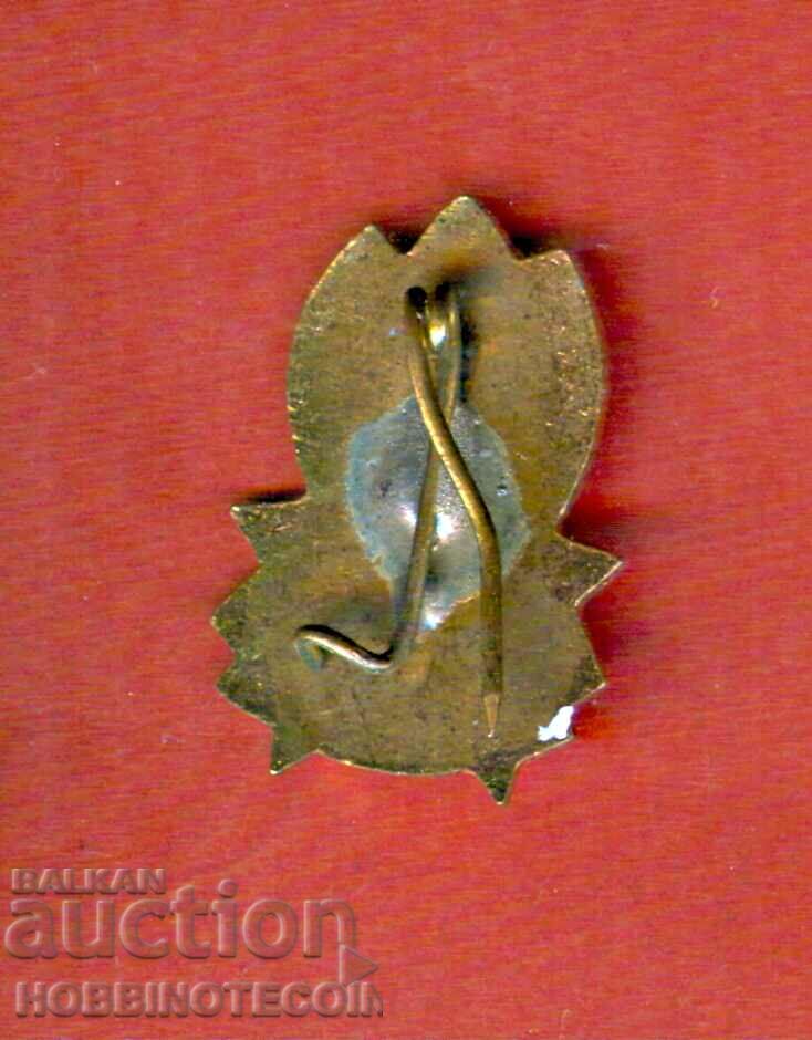 ЗНАЧКА - ВИНАГИ ГОТОВ с цена 1.99 лв. | € 1.02 ЗНАЧКА - ВИНАГИ ГОТОВ с цена 1.99 лв. | € 1.02