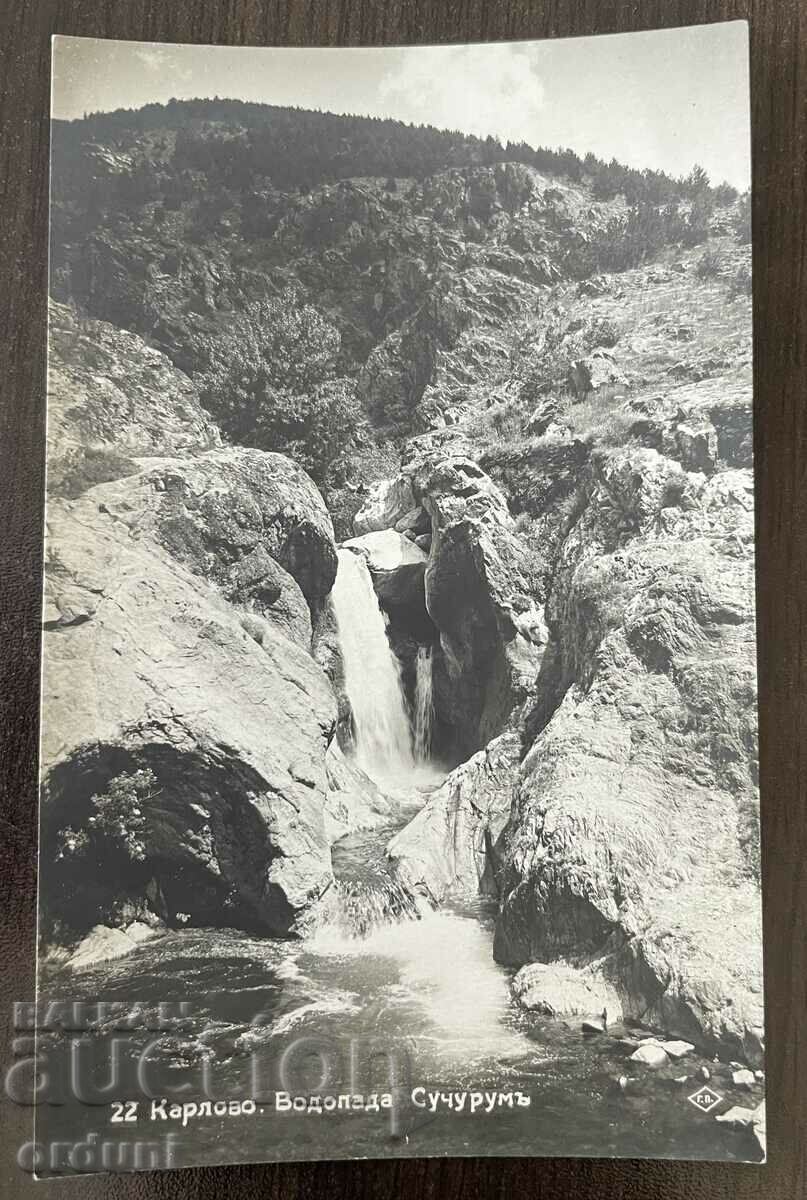 4253 Kingdom of Bulgaria Karlovo waterfall Suchurum Paskov 1931.