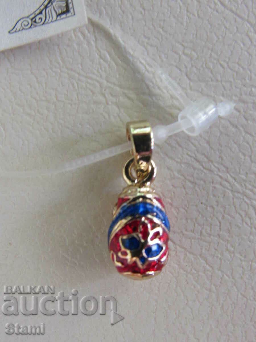 Fine women's Fabergé Egg pendant necklace, new with price 25.00 BGN | € 12.78