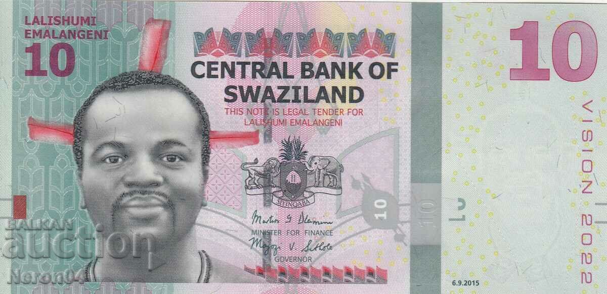 10 emalangeni 2015, Swaziland with price 8.99 BGN | € 4.60 10 emalangeni 2015, Swaziland with price 8.99 BGN | € 4.60