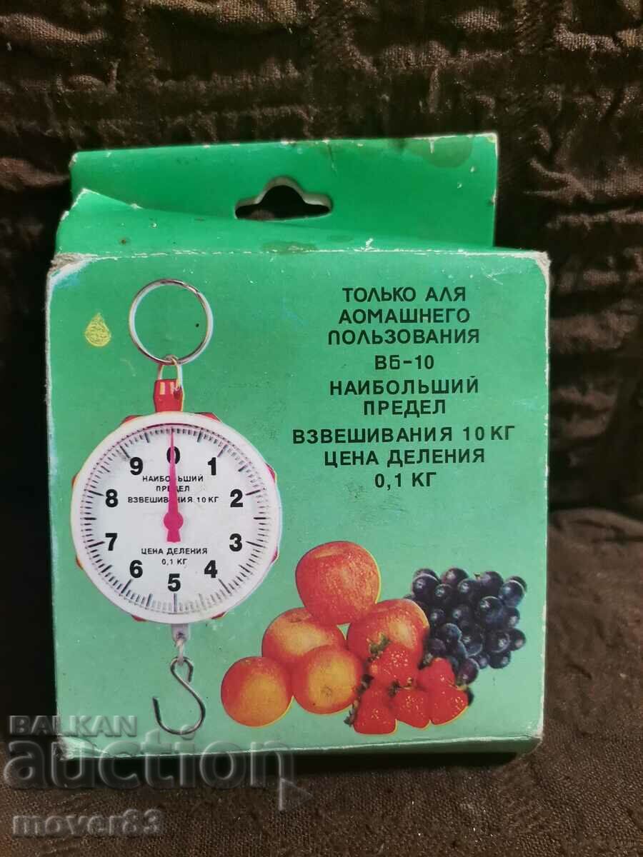 Soc. Spring scale. USSR