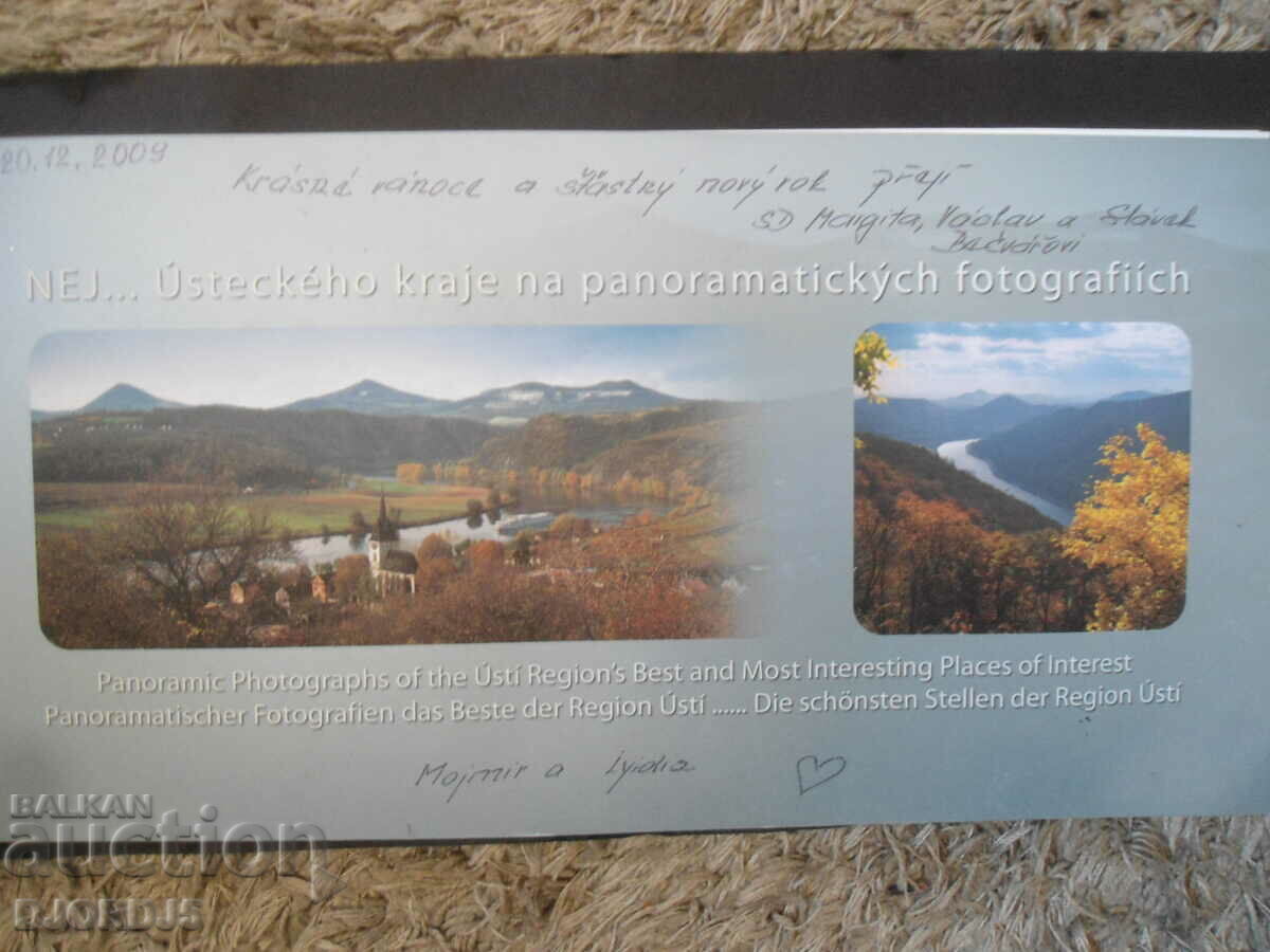 Ustecky kraj panoramicticky, FOTO STUDIO H with price 5.00 BGN | € 2.56 Ustecky kraj panoramicticky, FOTO STUDIO H with price 5.00 BGN | € 2.56
