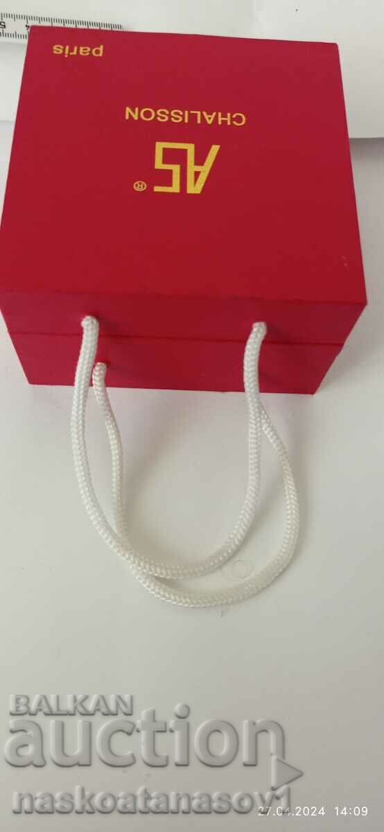 Jewelry Box with price 10.00 BGN | € 5.11 Jewelry Box with price 10.00 BGN | € 5.11