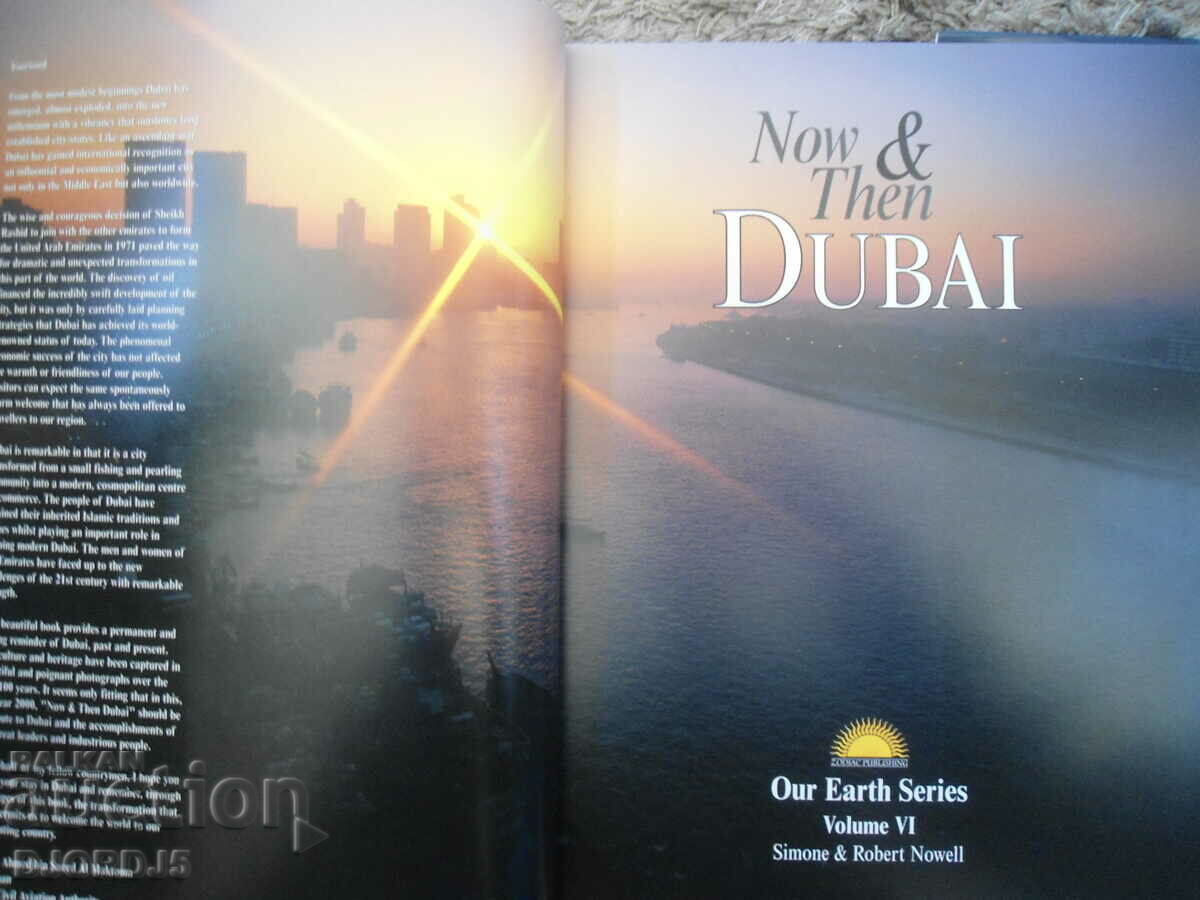 Auction Now&Then DUBAI Auction Now&Then DUBAI