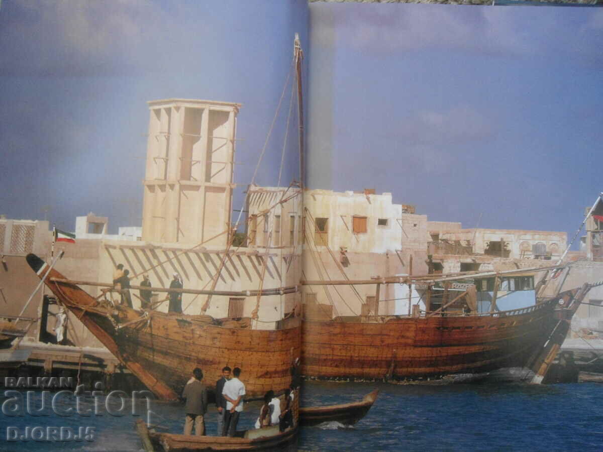 Delivery of Now&Then DUBAI Delivery of Now&Then DUBAI