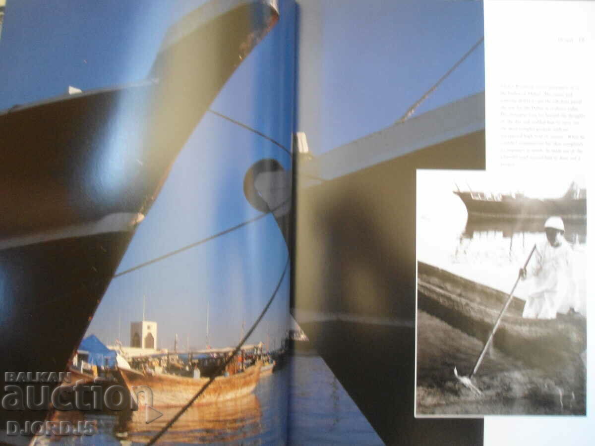 Now&Then DUBAI - 5 Now&Then DUBAI - 5