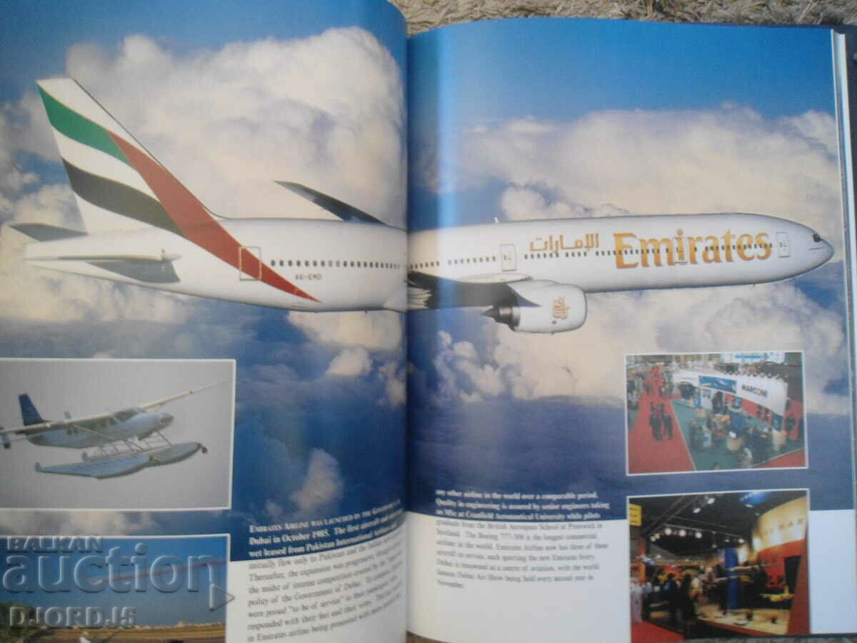 Now&Then DUBAI - 6 Now&Then DUBAI - 6