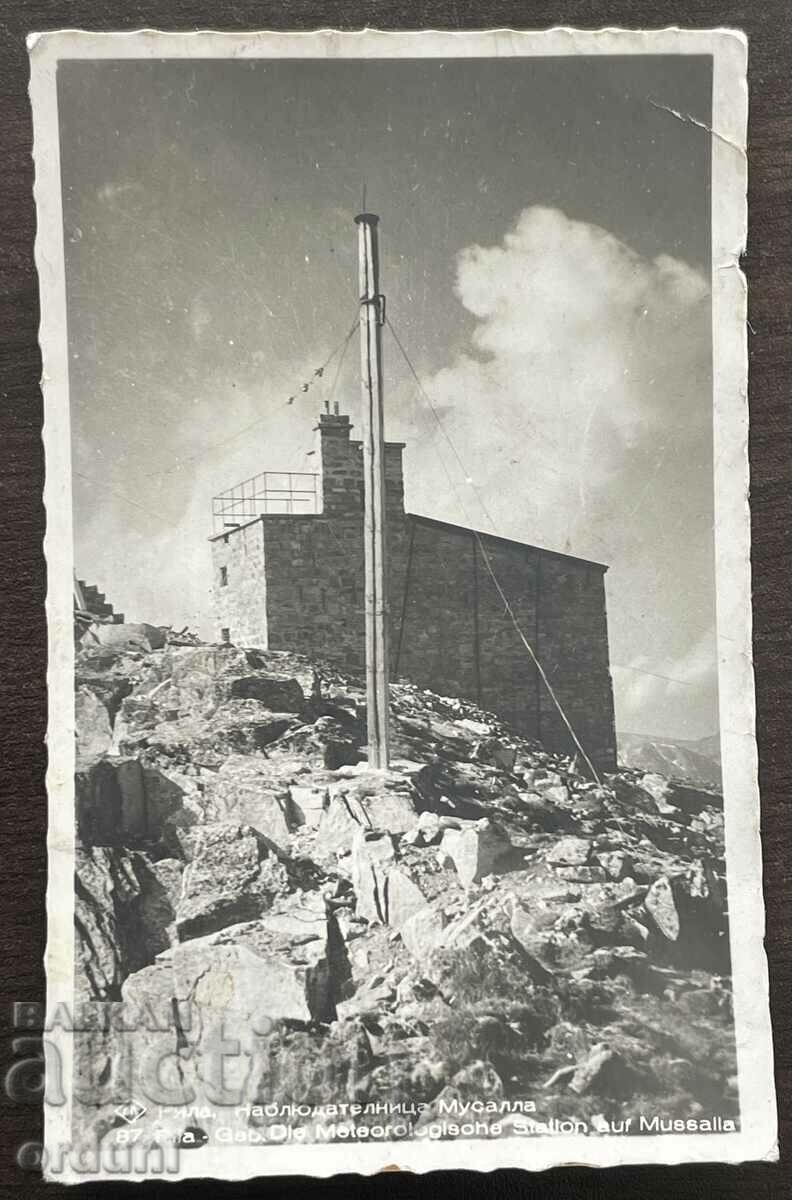 4266 Царство България Рила станция връх Мусала Пасков 1937г.