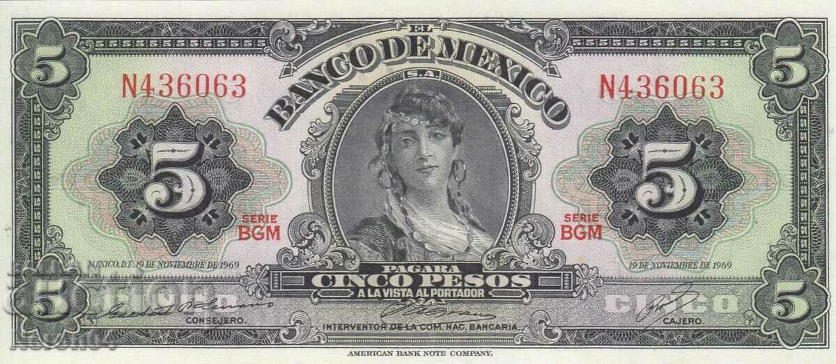 5 πέσος 1969, Μεξικό
