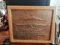 стара картина от медена ламарина с дървена рамка 65/55 см