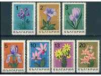 1855 Bulgaria 1968 flori **