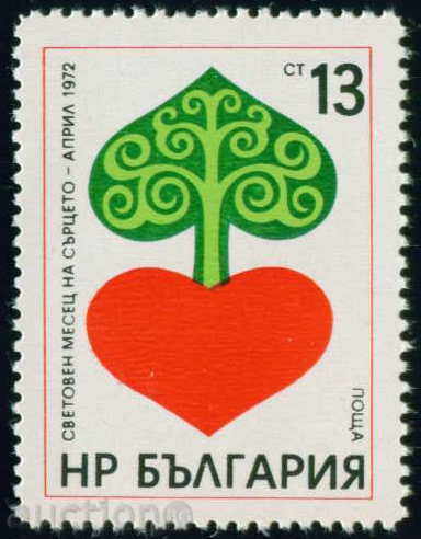 2229 Η Βουλγαρία 1972 World Heart μήνα **
