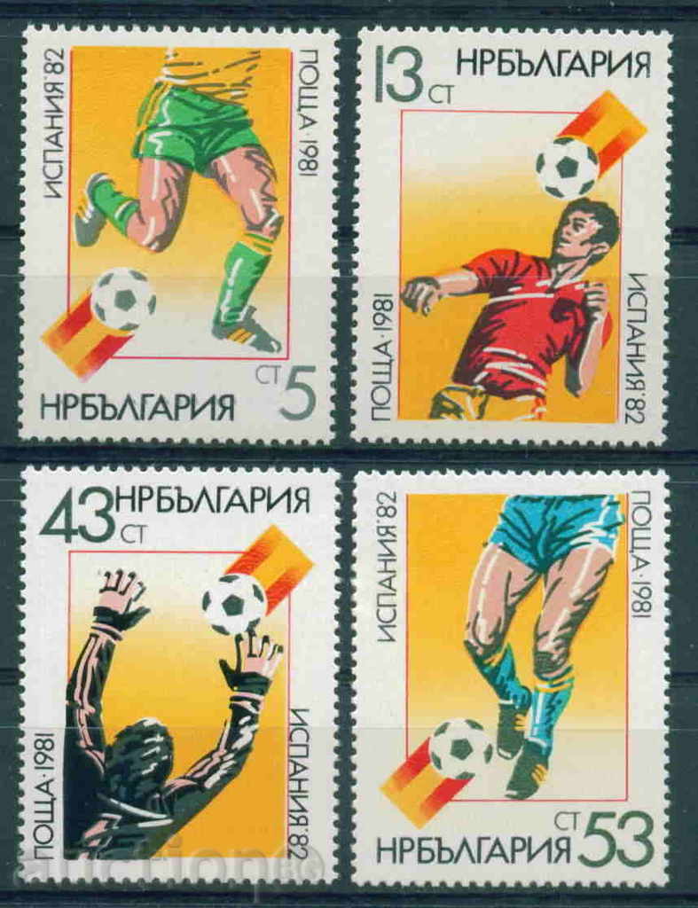 3098 Bulgaria 1981 Cupa Mondială **